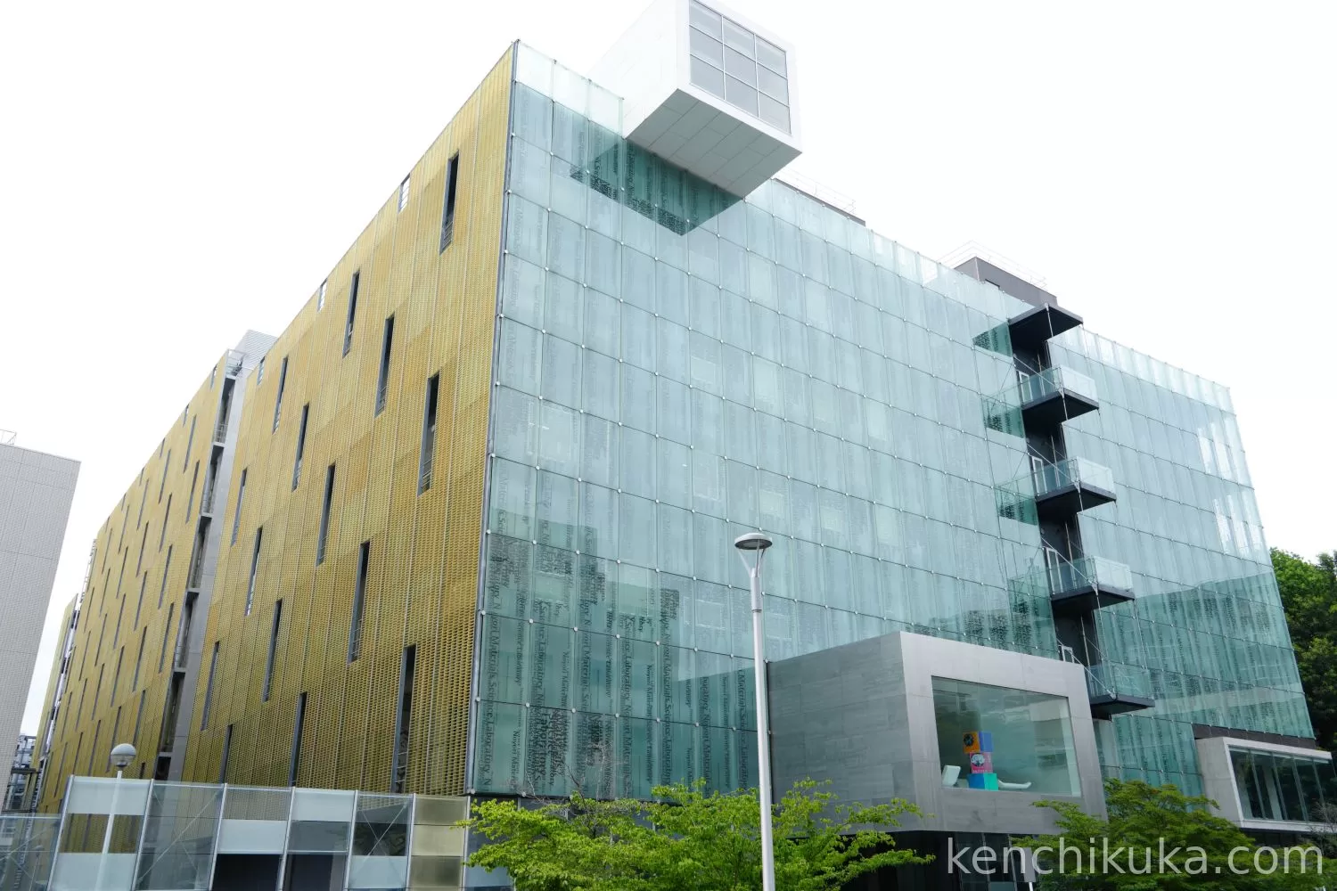名古屋大学野依センター　野依記念物質科学研究館 - 飯田善彦／飯田善彦建築工房, 名古屋大学施設部 - 名古屋市千種区不老町名古屋大学東山地構内