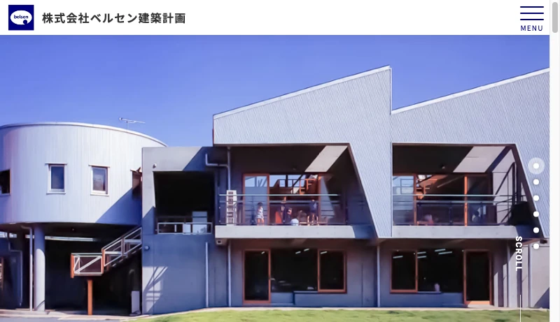 巽順 ベルセン建築計画 - 株式会社ベルセン建築計画｜一級建築士事務所