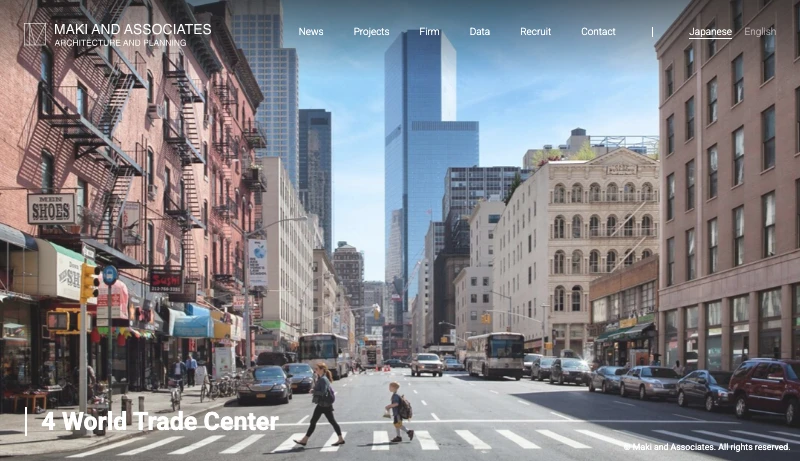 槇文彦 - Maki and Associates : 槇総合計画事務所 公式サイト