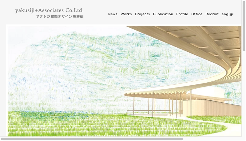ヤクシジ建築デザイン事務所 - ヤクシジ建築デザイン事務所 - yakusiji+Associates
