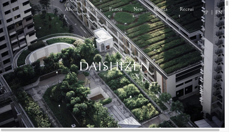 DAISHIZEN（SOLSO） - DAISHIZEN – Nature is Furure. Future is Nature.　ランドスケープやインドアグリーンデザイン、ガーデンツールやグリーンショップのディレクション、小売り、卸しなどグリーンに関することを幅広く手掛けています。