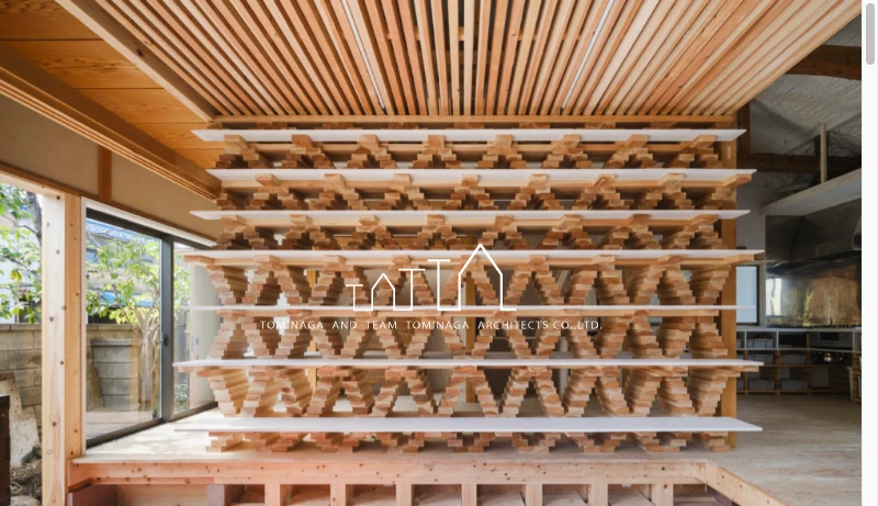 富永大毅＋藤間弥恵／富永大毅建築都市計画事務所 - 株式会社TATTA | 東京の森を活かす八王子の一級建築士事務所