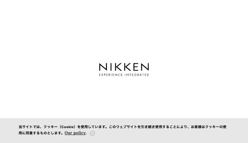 日建設計／向井一郎＋大場啓史＋須賀博之 - 日建設計