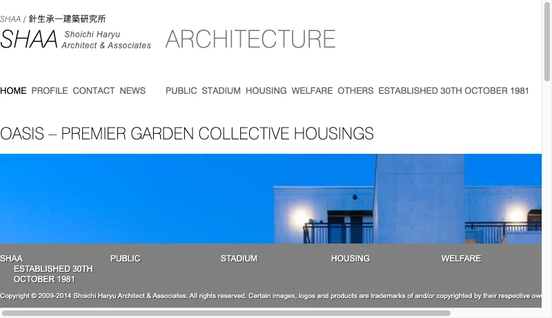 針生承一建築研究所 - SHAA - home