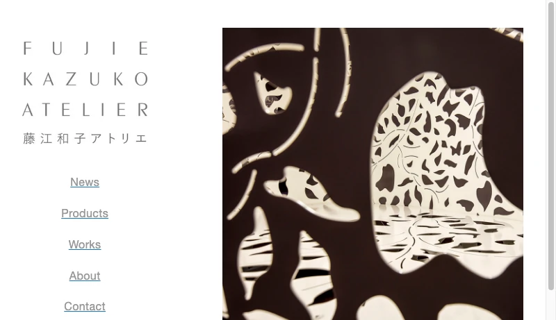 藤江和子アトリエ - 藤江和子アトリエ｜Fujie Kazuko Atelier