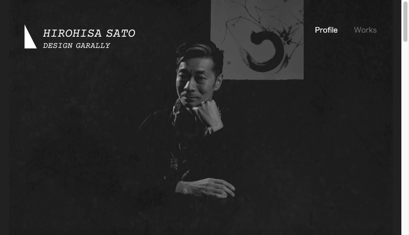 BAKU建築研究室 - Hirohisa SATO DESIGN GALLERY