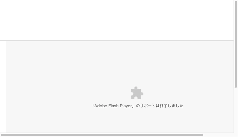 田辺計画工房 - 田辺計画工房