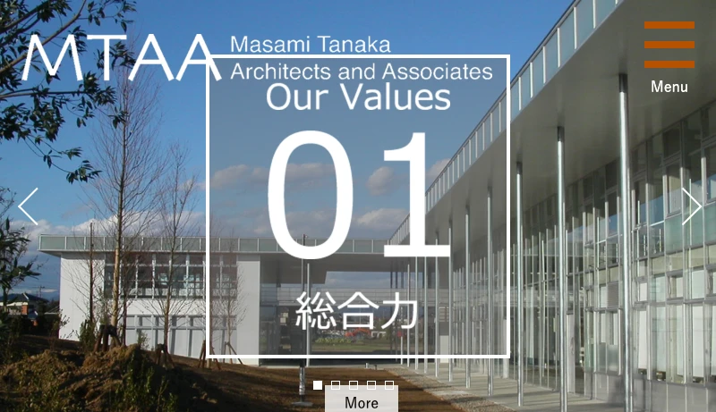 田中雅美・岩本弘光・白江龍三・宮崎均 - 田中雅美設計建築事務所 | Masami Tanaka Architects & Associates