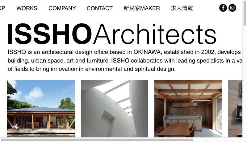 ベラ・ジュン＋藤村龍至／ISSHO建築設計事務所 - ISSHO建築設計事務所 | 新民家MAKER | 沖縄県 | 日本