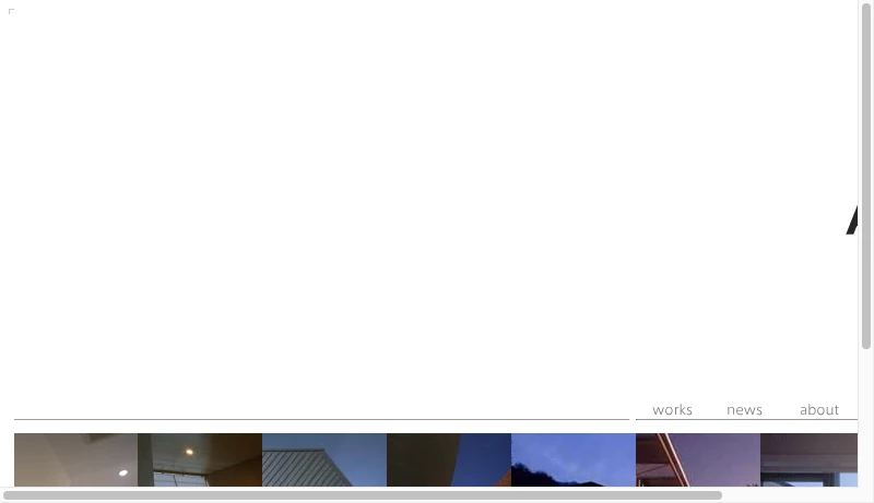 渡辺真理＋木下庸子／設計組織ADH - A･D･H
