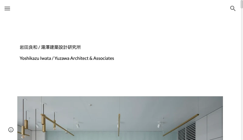 湯澤正信／湯澤正信建築設計研究所 - top