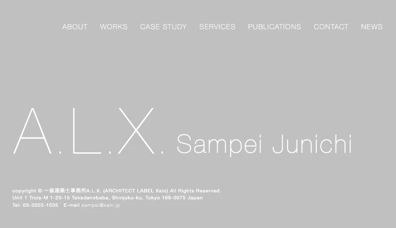 三幣順一／A.L.X. - 三幣順一 A.L.X.