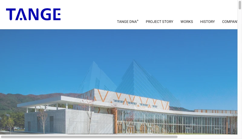 丹下都市建築設計 - TANGE建築都市設計