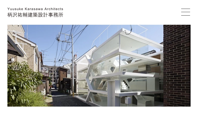 柄沢祐輔建築設計事務所 - Yuusuke Karasawa Architects | 柄沢祐輔建築設計事務所