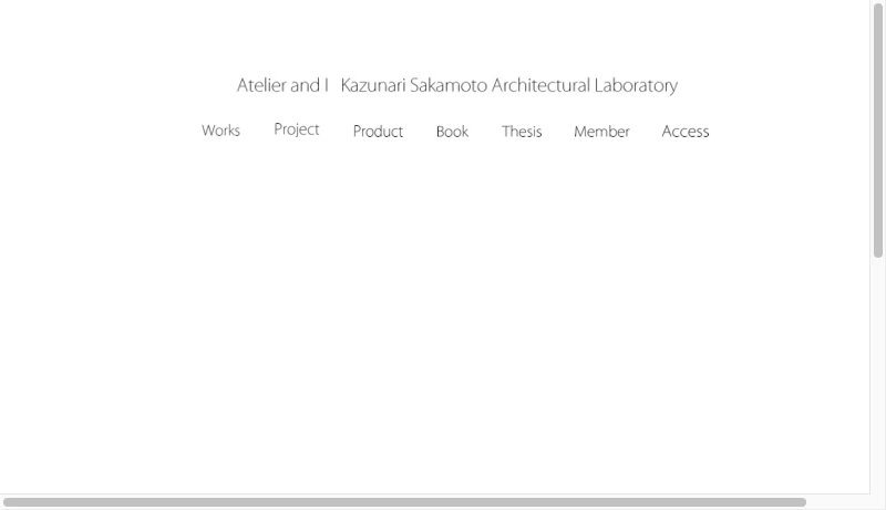 アトリエ・アンド・アイ - アトリエ・アンド・アイ　坂本一成研究室