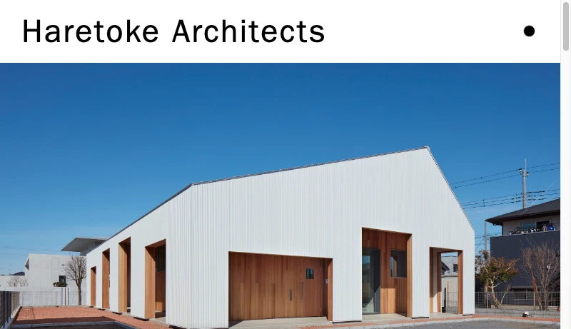 長崎辰哉／アトリエハレトケ - Haretoke Architects