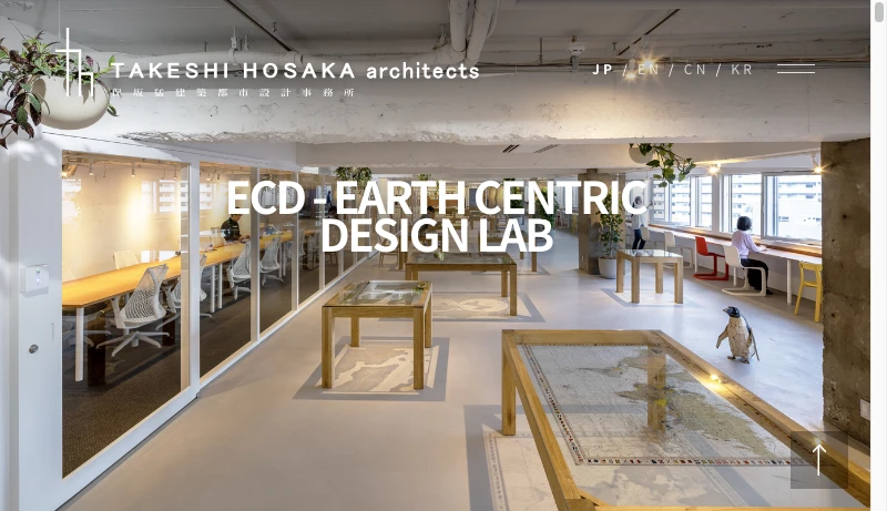 保坂猛／保坂猛建築都市設計事務所 - 保坂猛建築都市設計事務所 [TAKESHI HOSAKA architects]