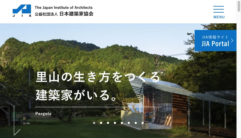 日本建築家協会（JIA）宮城地域会 北上支援チーム - JIA 公益社団法人 日本建築家協会