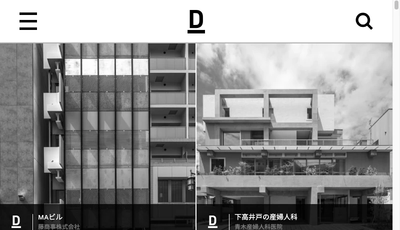 古澤大輔／リライト_D - リライト_D ｜ 株式会社リライト建築・不動産事業部