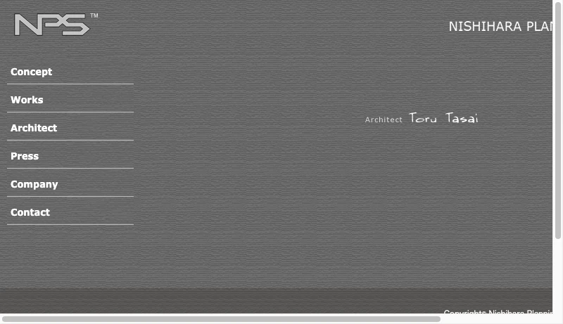 西原研究所 - 株式会社西原研究所:建築設計事務所