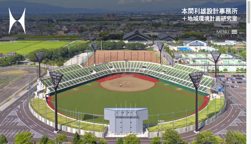 本間利雄設計事務所 地域環境計画研究室 - 本間利雄設計事務所