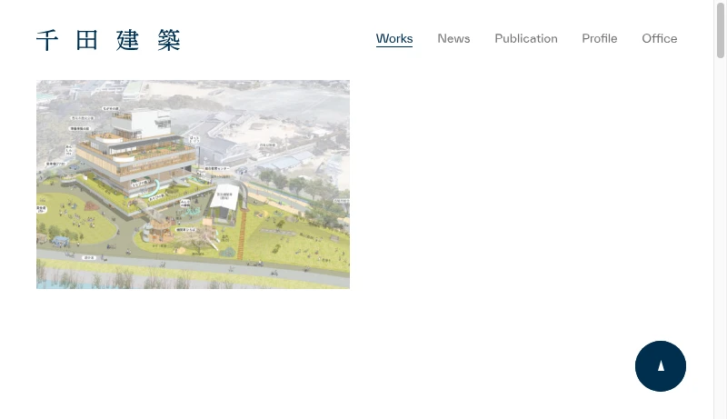 千田藍＋千田友己／千田建築 - 千田建築 / Chida Architecture Associates