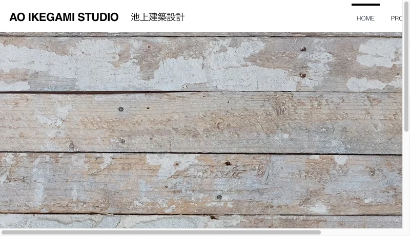 池上建築設計 - 池上建築設計 | 建築