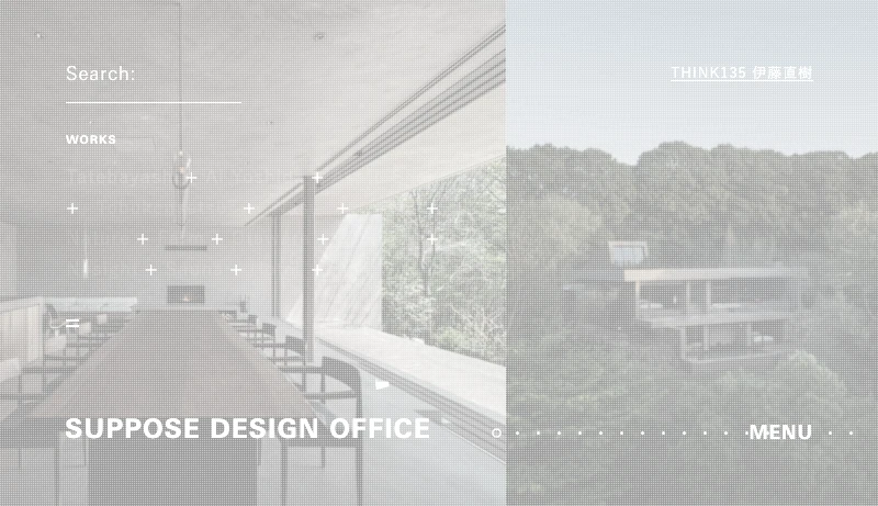 谷尻誠＋吉田愛＋岩竹俊範／SUPPOSE DESIGN OFFICE - SUPPOSE DESIGN OFFICE