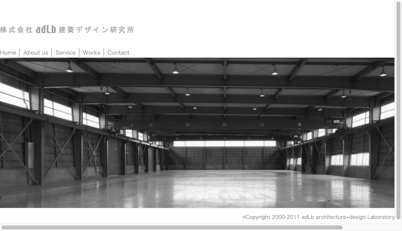 ADLB建築デザイン研究所 - adLb建築デザイン研究所
