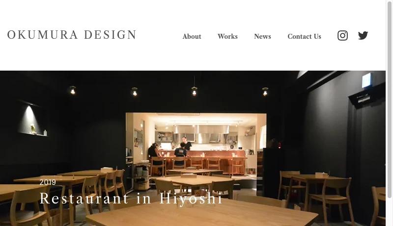 オクムラデザイン - OKUMURA DESIGN  | オクムラデザイン | OKMD