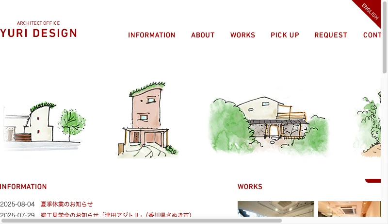 前田由利／YURI DESIGN - 一級建築士事務所 YURI DESIGN｜神戸の建築設計事務所 | 注文住宅・リフォーム・店舗設計