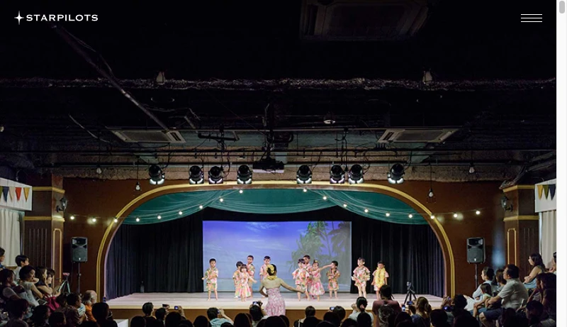 スターパイロッツ - 設計事務所スターパイロッツ