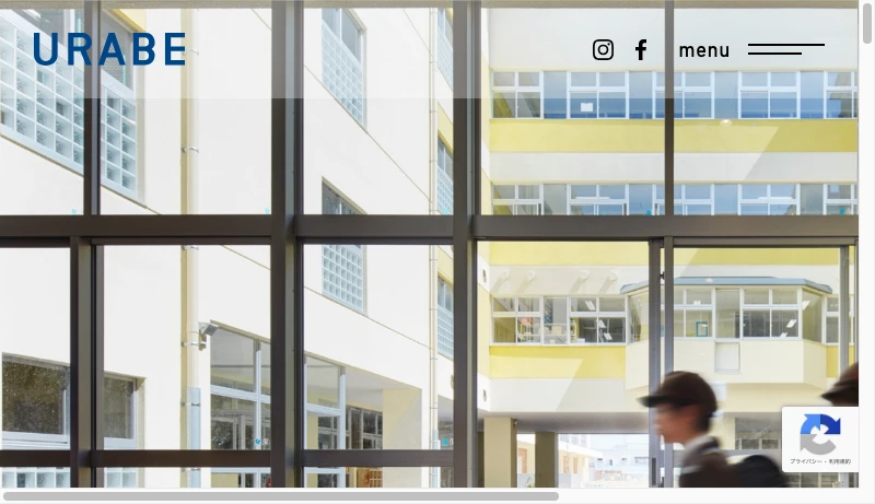 松村慶三 - 株式会社浦辺設計 | 私たちは都市と農村において建築に関わる様々な行為を通して美しい地球環境を守り育てます。